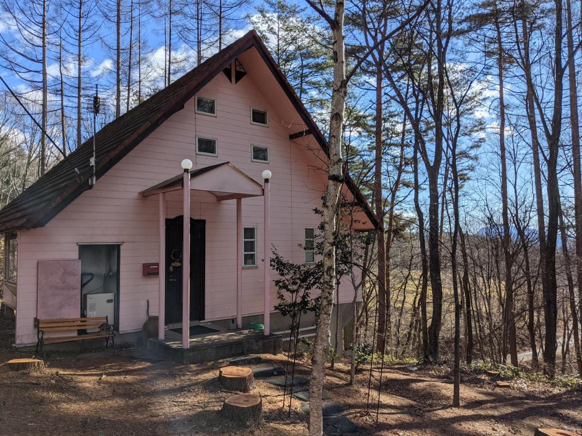 北杜市 Asuka'S House 八ヶ岳ヴィラ エクステリア 写真